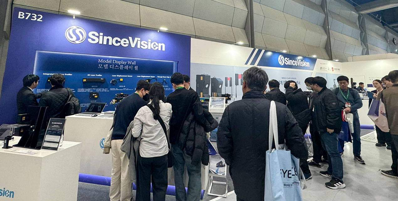 展會回顧 | 深視智能SinceVision精彩亮相AW韓國首爾工業(yè)自動化展