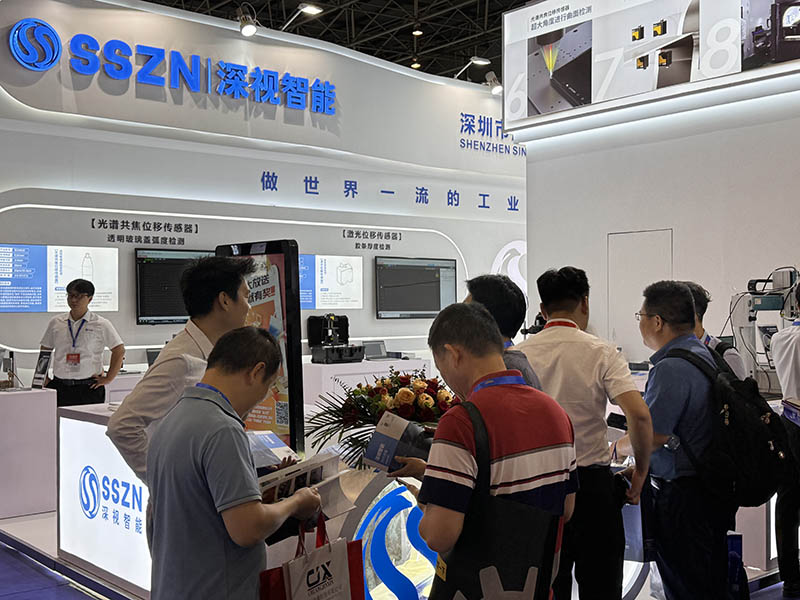 CMM電子展3