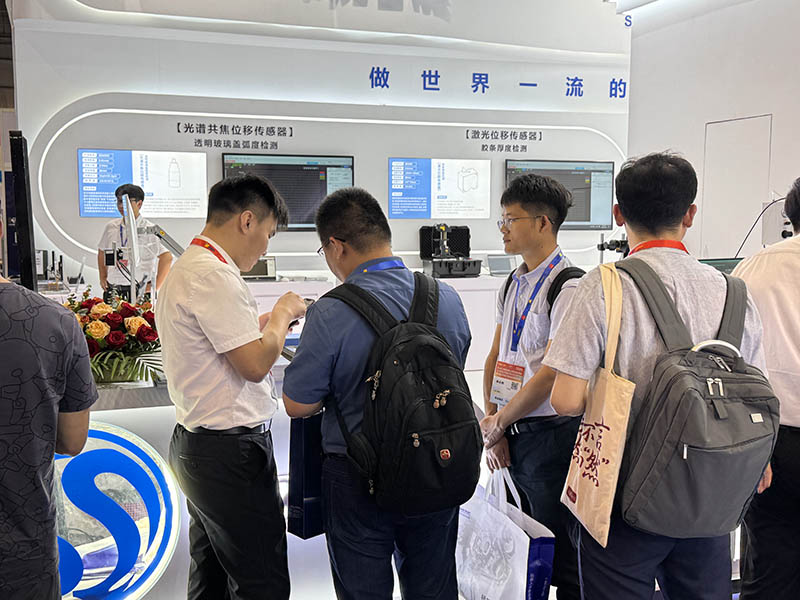 CMM電子展8