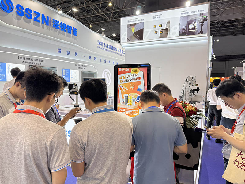 CMM電子展11