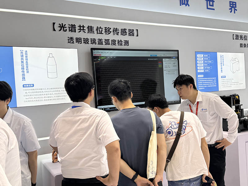 CMM電子展13