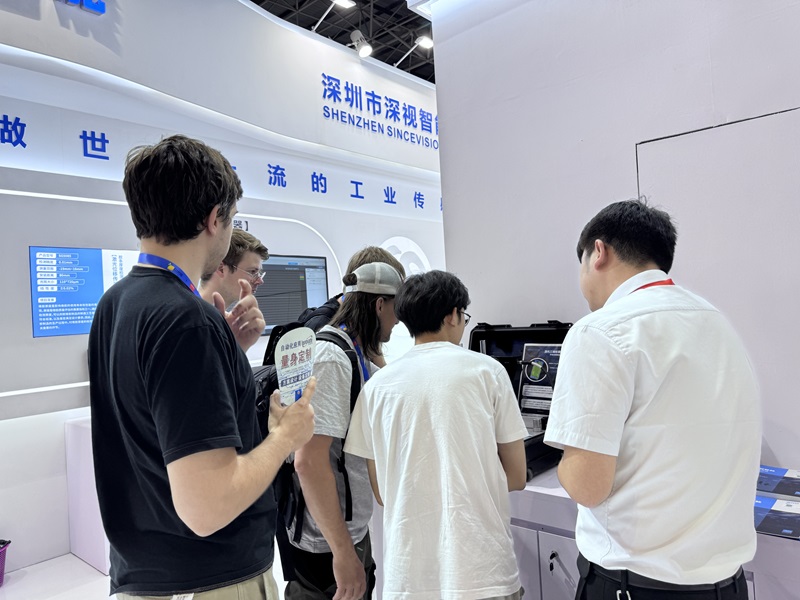 CMM電子展18