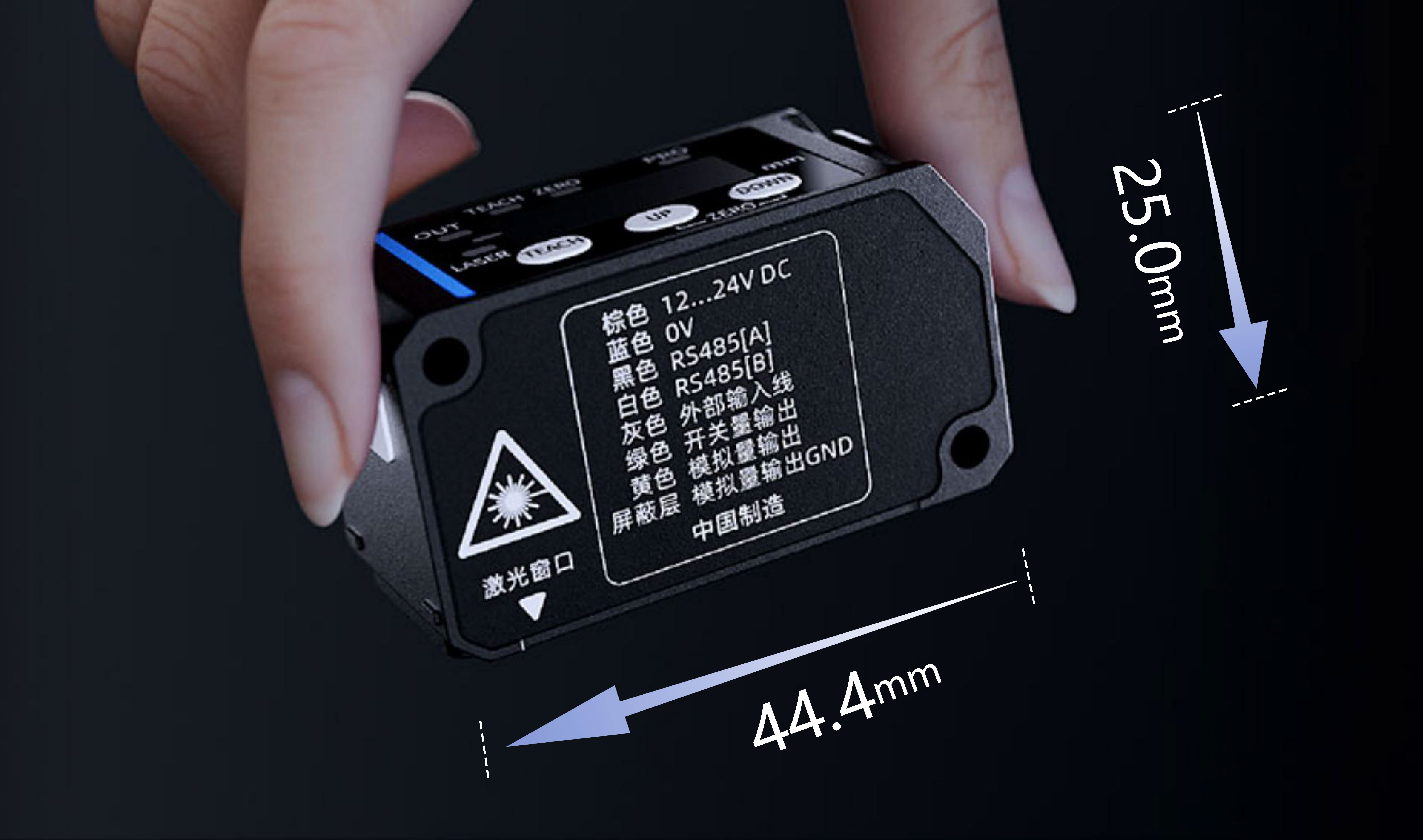 王宇寧-點(diǎn)激光新品發(fā)布會(huì)0904(終）-12_02.jpg